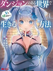 龙年大吉 海报占位